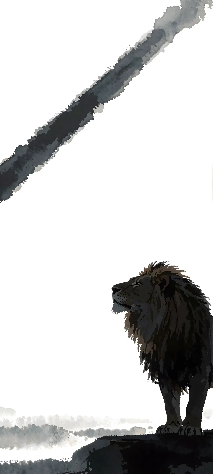 scarred lion