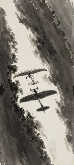 human-powered aircraft