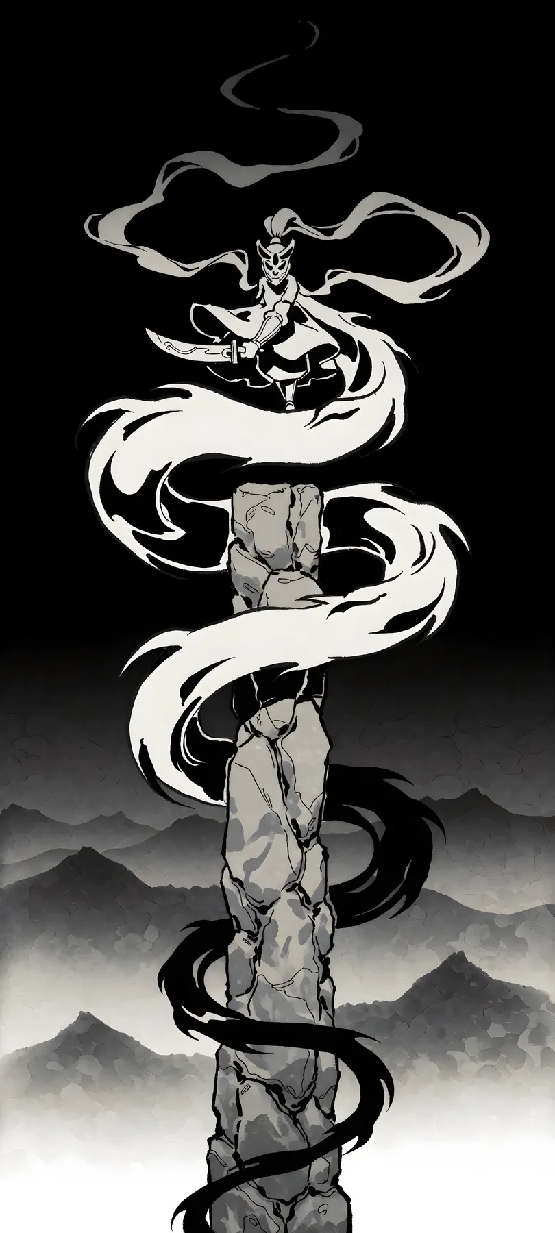 serpentine shadow guardian
