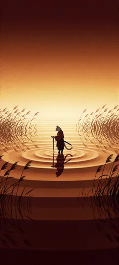 reeds