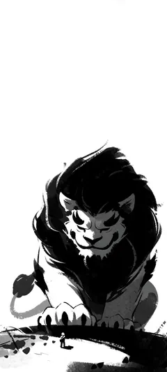 colossal leonine guardian