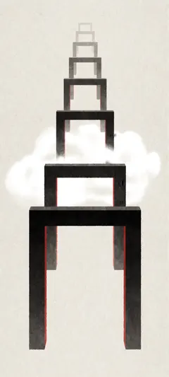 chain of rectangular gateways