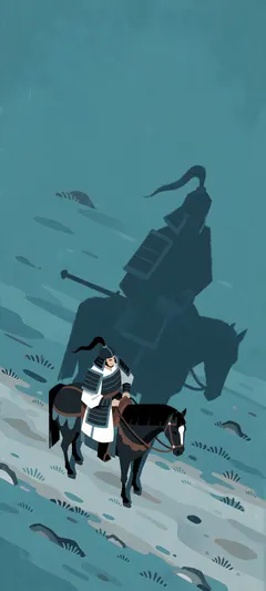 mounted guardian and horse